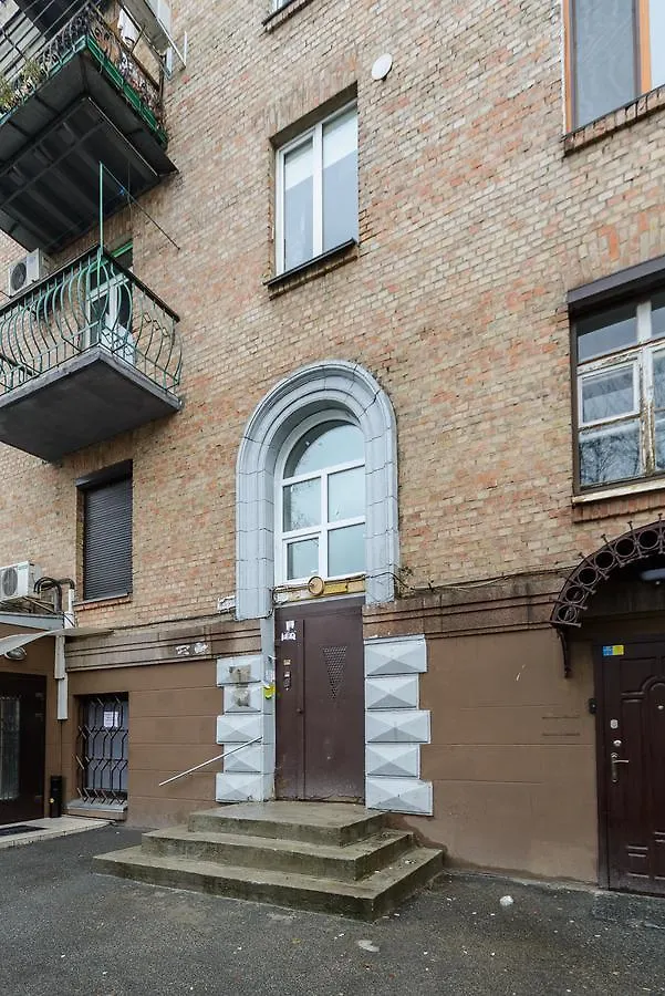 Apartment Near Olympic Stadium Kyiv